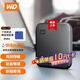 西部數據（Western Digital）WD移動(dòng)固態(tài)硬盤(pán)（PSSD）SE新元素SSD  1T 2T 480G 超大容量2TB
