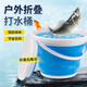 臻佑（Grsaed）折疊水桶家用車(chē)載戶(hù)外釣魚(yú)桶便攜打水桶硅膠取水桶帶蓋5L 藍(lán)色
