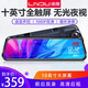 LNDU行車(chē)記錄儀高清流媒體后視鏡停車(chē)監控倒車(chē)影像智能云鏡一體機 套二:10英寸全屏流媒體+雙鏡頭