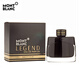 萬(wàn)寶龍（MONTBLANC）【節(jié)日禮物】永恒傳奇男士香水50ml 生日禮物 送男友馥奇香木質(zhì)香 永恒傳奇50ml