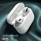 織爾  蘋果Air Pods Pro2藍牙耳機保護套防塵防摔防滑防指紋液態(tài)軟硅膠可充電apple保護殼 【皎月白】AirpodsPro2