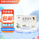 [慶瑞]金蕎麥片 0.33g*90片 5盒裝