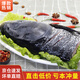 果亦橙千島湖大魚(yú)頭 水庫胖頭魚(yú)頭鳙魚(yú)花鰱魚(yú)頭鮮活魚(yú)頭 3斤