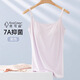芬也孕婦哺乳吊帶背心免穿內衣母乳喂奶上衣防走光可外穿夏季春秋內搭 紫色 【優(yōu)可絲抑菌 冰奶皮】 XL 【適合：110斤-135斤】
