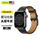 CangHua Apple watch表帶蘋(píng)果手表S10愛(ài)馬仕表帶Swift小牛皮真皮表帶iwatch ultra2/S9/S8/S7/6/5/SE·黑