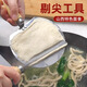 北格北格不銹鋼剔尖板山西制作撥魚撥股八股剔尖面新手貼面板面食工具 入門級剔尖板