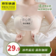 Qbily 無肩帶內(nèi)衣女 抹胸內(nèi)衣裹胸式內(nèi)衣無鋼圈大胸文胸美背胸罩女 【深膚M碼】=90-110斤+兩條肩帶