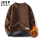 JEEP SPIRIT吉普毛衣男加絨加厚保暖冬季針織衫男士外套男裝打底線(xiàn)衣服