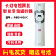 創(chuàng  )美銳適用于長(cháng)虹語(yǔ)音遙控RBE990VC48/55/65Q3EU Q3A 50/55/60/65/75Q5N 原款RBE990VC