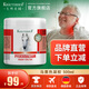 Krauterhof德國(guó)馬膏七葉莊園馬栗按摩凝膠按摩膏熱凝膠馬栗膏草本莊園 德國(guó)馬膏500ml