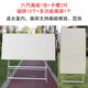 樂(lè )寐六尺整張國畫(huà)磁性板四尺書(shū)畫(huà)寫(xiě)意毛氈折疊畫(huà)板畫(huà)架八尺戶(hù)外便捷式 六尺（對折）+磁鐵+畫(huà)架+送畫(huà)包