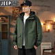 JEEP SPIRIT男士外套春秋季2025新款連帽百搭寬松美式休閑沖鋒工裝夾克男上衣 軍綠 XL 建議140-160斤
