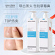 璟蔻（KINGCOUSE）黑頭導(dǎo)出液收縮毛孔軟化鼻頭粉刺水小氣泡美容院專用 黑頭導(dǎo)出液+收毛孔（油皮）