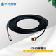 宇時(shí)先鋒PM5Gen2超聲波測(cè)厚儀高精度細(xì)金屬管壁厚度檢測(cè)非金屬管厚度測(cè)量 C5-L5普通探頭連接線 0.1-30mm