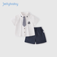 JELLYBABY男童套裝夏季寶寶短袖短褲兩件套小童學(xué)院風(fēng)衣服兒童夏裝上學(xué)衣服 米白 100 CM