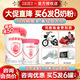 貝因美貝因美愛(ài)加3段奶粉800克g粉愛(ài)加嬰幼兒乳鐵蛋白奶粉三段12-36月齡 3段 1罐 【咨詢(xún)特價(jià)】