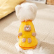 嬉皮狗（hipidog）狗狗立體小熊衛衣狗狗衣服春秋款牽引繩泰迪雪納瑞小型犬可愛(ài)衣服 洛克黃小熊 S（建議3-5斤）