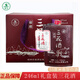 壯泉桂林鋼壺酒三花酒壯泉53度246ml不銹鋼壺酒禮盒 桂林三花酒米香型 53度 246mL 8瓶 不銹鋼壺禮盒裝