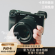 索尼 /Sony a5000 a5100 a6000 a6300 a6400 a6100二手微單相機 索尼微單a5000+16-50 套機【顏色隨機】 95成新