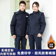 妙歌國家電網(wǎng)純棉工作服棉衣男冬季加厚保暖電力搶修冬裝棉服勞保棉襖 藏藍(lán)色【棉服+單褲子】 175/XL