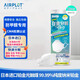 艾譜德（AIRPLOT）日本進(jìn)口鉑金光觸媒防甲醛專(zhuān)用口罩防塵花粉除菌級辦公室裝修孕婦 三枚裝*1袋【10%用戶(hù)選擇】