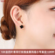 VIROLINE網(wǎng)紅18k金四葉草耳釘彩金玫瑰金耳環(huán)耳飾百搭首飾生日禮物送女友 黑瑪瑙耳釘(小號10MM)+送證書