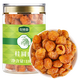 珍錦薈桂圓肉188g桂圓干龍眼肉無(wú)核無(wú)殼免剝燈籠肉即食泡茶水熬粥煲湯