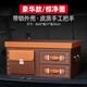 威納爾（DWXB）汽車(chē)收納后備箱儲物箱子車(chē)內后背尾箱車(chē)載整理用品寶馬奧迪奔馳箱 2022款棕凈面【外兜+鉚釘+皮底】