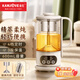 金灶（KAMJOVE）養(yǎng)生壺?zé)踔髩匾惑w小型全自動(dòng)家用噴淋式煮茶器 玻璃加厚黑茶煮茶壺辦公室多功能電熱燒水壺HT-139 象牙白 0.6L