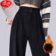 浪莎西裝褲女秋冬季新款高腰直筒垂感雪尼爾闊腿褲休閑加絨燈芯絨褲子 Z333加絨黑色【常規款】 S 80-100斤