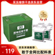 三行情酥90壓縮餅干200g*20包8斤桶裝特種兵應急儲備代餐冠軍版900干糧
