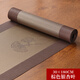 曲墨茶席茶桌墊布茶盤(pán)專(zhuān)用墊干泡茶臺布藝長(cháng)條新中式禪意輕奢高端茶旗 棕色銀杏葉【30*180cm】