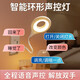 羅姿 USB小夜燈迷你便攜LED燈USB即插即用小夜燈手機卡托手機支架 智能聲控+三色調(diào)光【1個裝】