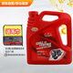 卡爾沃（Cullisfertile） 柴機油 柴油機油  20W-50  CD-4級 4L汽車(chē)用品