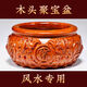 花梨木雕刻聚寶盆風(fēng)水?dāng)[件工藝品木質(zhì)香爐木制家用店鋪裝飾開業(yè) 花梨木精雕聚寶盆 外口徑15厘米高7厘米內(nèi)口徑9.5cm