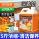 YNK·UNIORAM木地板保養(yǎng)蠟家用地板蠟實(shí)木復(fù)合地板專用打蠟拋光地板精油清潔劑