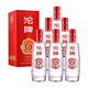 沱牌38度 生態(tài)純糧（6）500ml（2015-2016年） 38度 500mL 6瓶