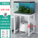 依樂(lè )福魚(yú)缸架置物架魚(yú)缸架落地置物架客廳掃地機器人底架底座收納柜 長(cháng)55內長(cháng)40寬40高70內高63白架+