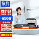格贊CE310A粉盒黑色適用惠普CP1025硒鼓M176n M177fw碳粉M175nw佳能LBP7010C LBP7018C CF350A打印機CRG329墨盒