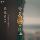 索飾紫檀木鍍金汽車掛件葫蘆車載后視鏡葫蘆吊飾創(chuàng)意高檔2025款平安符 福祿葫蘆鏤空雙面