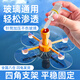 京格汽車(chē)玻璃修復液前擋風(fēng)玻璃裂痕裂紋裂縫修補液套裝維修工具玻璃膠 玻璃修復工具套裝-四角吸盤(pán)式 贈TYPE-C固化燈丨一站式配齊