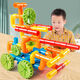 奕思瑞水管道積木玩具兒童大顆粒積木拼裝拼插3-6歲寶寶男女孩新年禮物 【管道積木128件】+收納箱