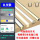 領(lǐng)朵已接入米家app 智能櫥柜燈帶嵌入式餐邊柜底燈衣柜酒柜書柜層板燈 鋁材款式備注-90cm-含燈帶