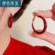 繆色（MiU Se）新款秋冬精致感復古紅色滴釉素圈耳環(huán)安可拉紅輕奢夸張大耳圈 紅色圓圈耳環(huán)  A25-307
