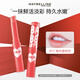美寶蓮（MAYBELLINE） 口紅唇膏女保濕滋潤補水防干裂冬季學(xué)生黨有色寶蓓愛炫彩唇膏 #07 瑚光珊色控