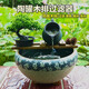 FISH MUSI陶罐罐流水擺件養(yǎng)魚過濾加氧水泵流水器循環(huán)陶瓷圓形魚缸過濾器 55cm木排流水過濾器（帶水泵濾材）