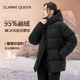 CLARKE QUEEN 95%白鵝絨羽絨服女2024新款加厚小個(gè)子短款面包服連帽保暖外套 黑色 M（115-130斤卡碼拍?。? title=