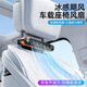 迪加倫車載渦輪電風(fēng)扇汽車后排座椅背通風(fēng)小風(fēng)扇強(qiáng)力制冷USB汽車用風(fēng)扇