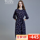 戈林斯丹2023夏季新品真絲連衣裙女時(shí)尚百搭圓領(lǐng)七分袖桑蠶絲連衣裙ZS111 藏青色 XL