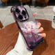 屹川（YICHUAN）適用蘋(píng)果12/pro/max手機殼 iPhone12mini全包鏡頭硅膠新款ins風(fēng)感四角防摔氣囊軟殼紫玫瑰女款 【紫色】冰晶粉蓮-贈保護膜+漸變閃卡紫 蘋(píng)果12promax
